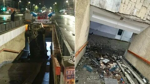 Место где упала девочка в подземный переход