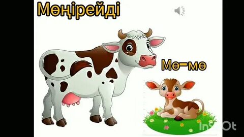 Су полошыларымен порно