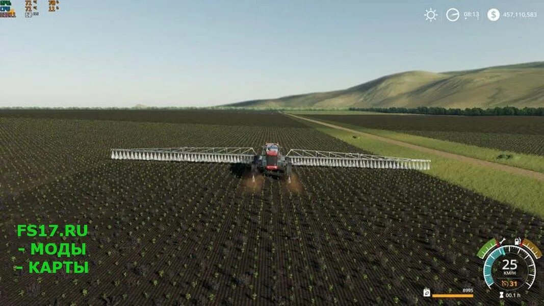 Fields 5