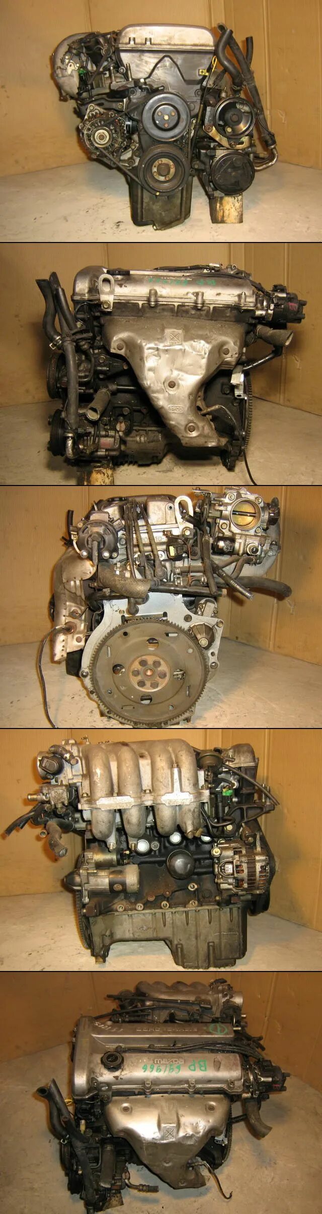 Bp engine