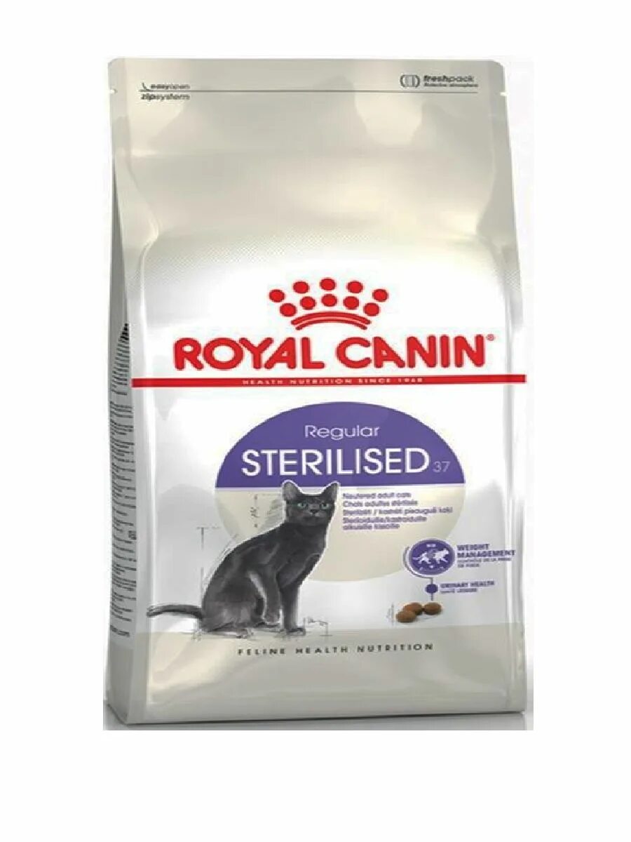 Royal canin для кошек sterilised 37. Роял Канин для кошек для стерилизованных кошек. Роял Канин Sterilised. Royal Canin Sterilised 37 10 кг. Роял Канин Стерилайзд для котов.