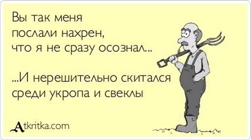 Начинается на следующий день после