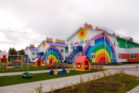 Детский сад город нижегородская область