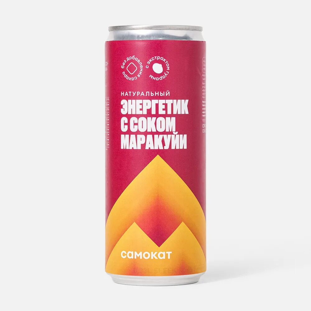 Ягуар энергетик алкогольный. Bombbar energy напиток. Энергетик маракуйя. Энергетик ашан манго маракуйя. Adrenaline rush zero sugar silver.