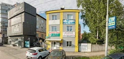 Переулок красного пожарника 7 томск. Г томск пер красный 10а. Пер красный томск. Томск красный 4. Переулок красный 7 томск.