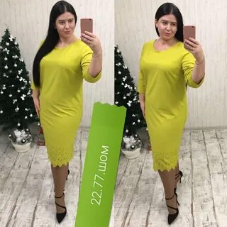 56 размер садовод