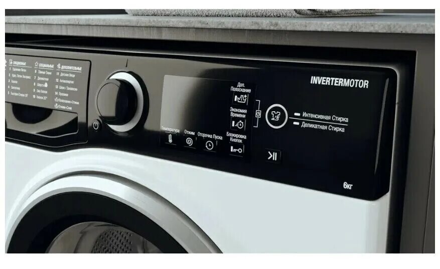 Hotpoint ariston nsb 7239 zk. Hotpoint BK RT 6029 S. Hotpoint-Ariston BK RT 6029 S. Hotpoint BK Rd 7239 k. Hotpoint-Ariston BK RT 602 St s.