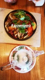 Дом нино ул аминева 2