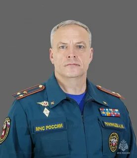 Начальник пресс службы мчс