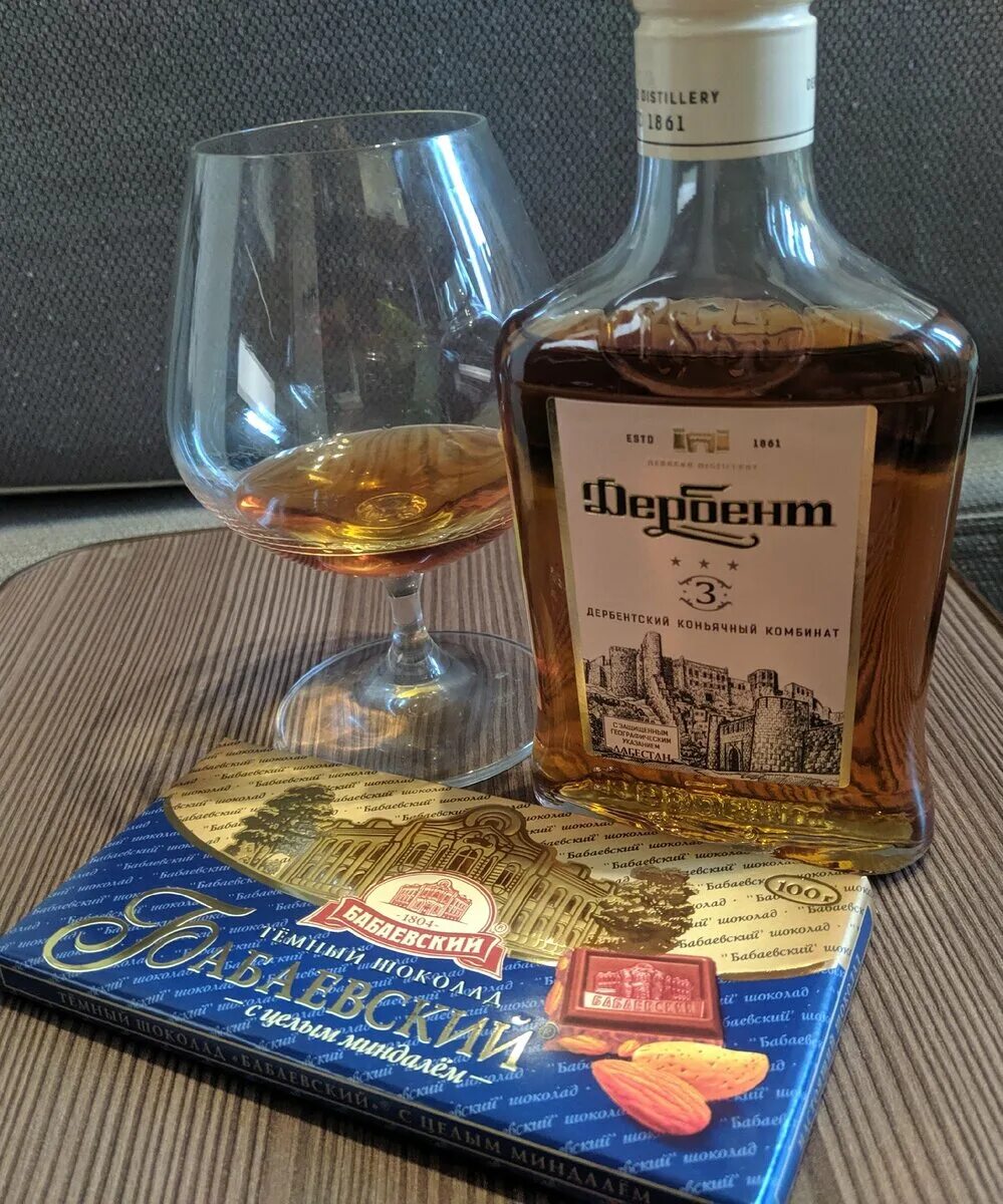 Ножка в коньяке это. Дербентский коньяк 5 звезд. Коньяк дербентский 3 звездочки. Коньяк дербент 3 звезды 0. Коньяк дербент 4 звезды.
