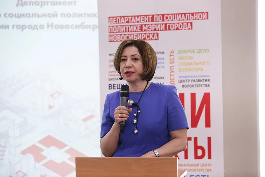 Социальная транспортная карта. Список сотрудников. Профресурс логотип. Социальная транспортная карта красноярск. Социальный контракт новосибирск.