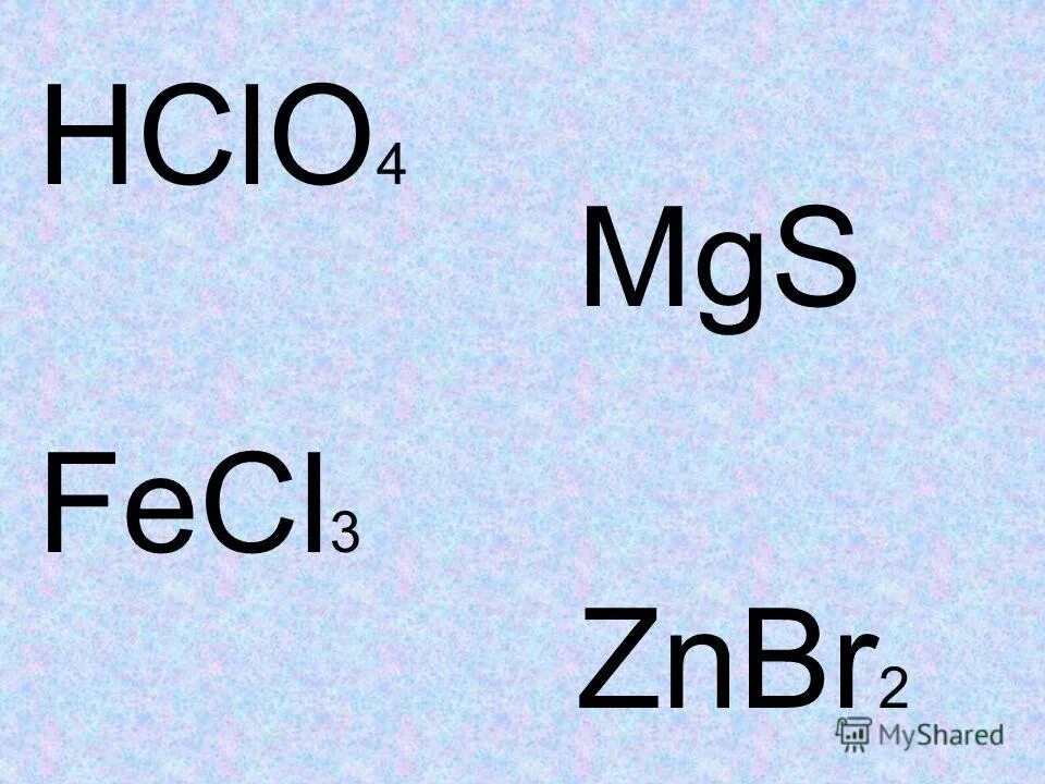 So3 znbr2. So3 znbr2