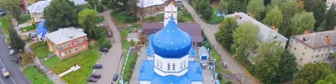 Плавск день города 2024