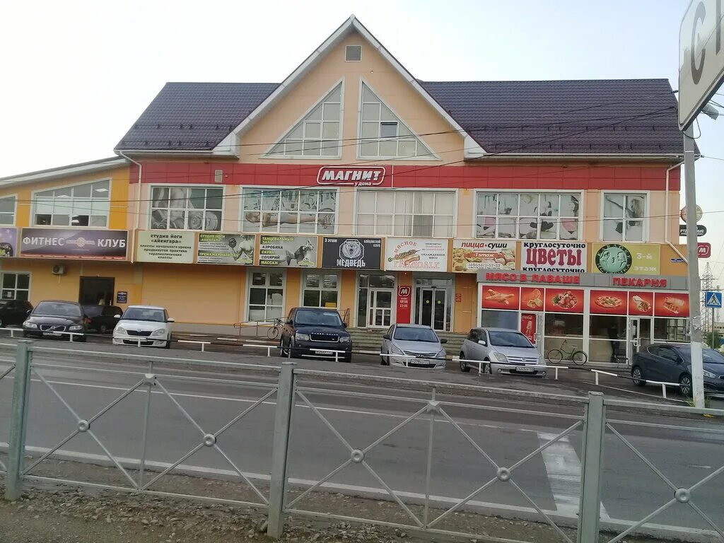 деревня софьино наро-фоминский район. пятерочка наро-фоминск. маршала жукова 148 наро-фоминск. торговый центр заречье в наро-фоминске. калининец наро-фоминского района.