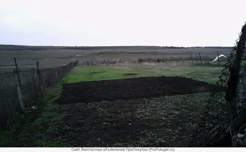 Село камышинка симферопольский