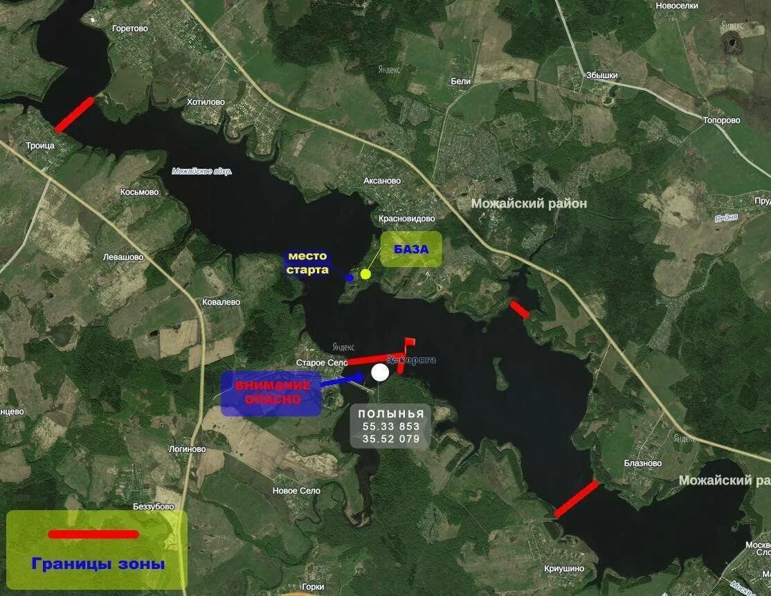 Руза Озернинское водохранилище рыбалка. Карта глубин Можайского водохранилища район Красновидово. Можайское водохранилище рыбалка на карте. Логиново Истринское водохранилище. Можайское водохранилище форум рыбаков