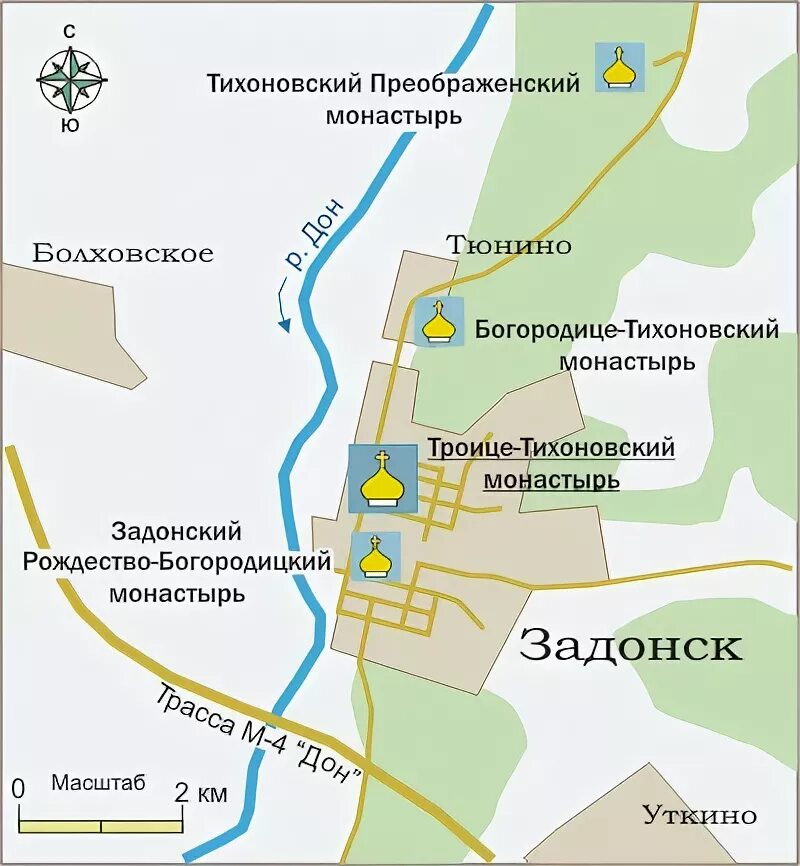 Мужской монастырь на черемшанской самара расписание служб. Мужской монастырь задонск расписание. Задонский мужской монастырь литургия. Мужской монастырь задонск расписание. Иеромонах тит задонский монастырь.