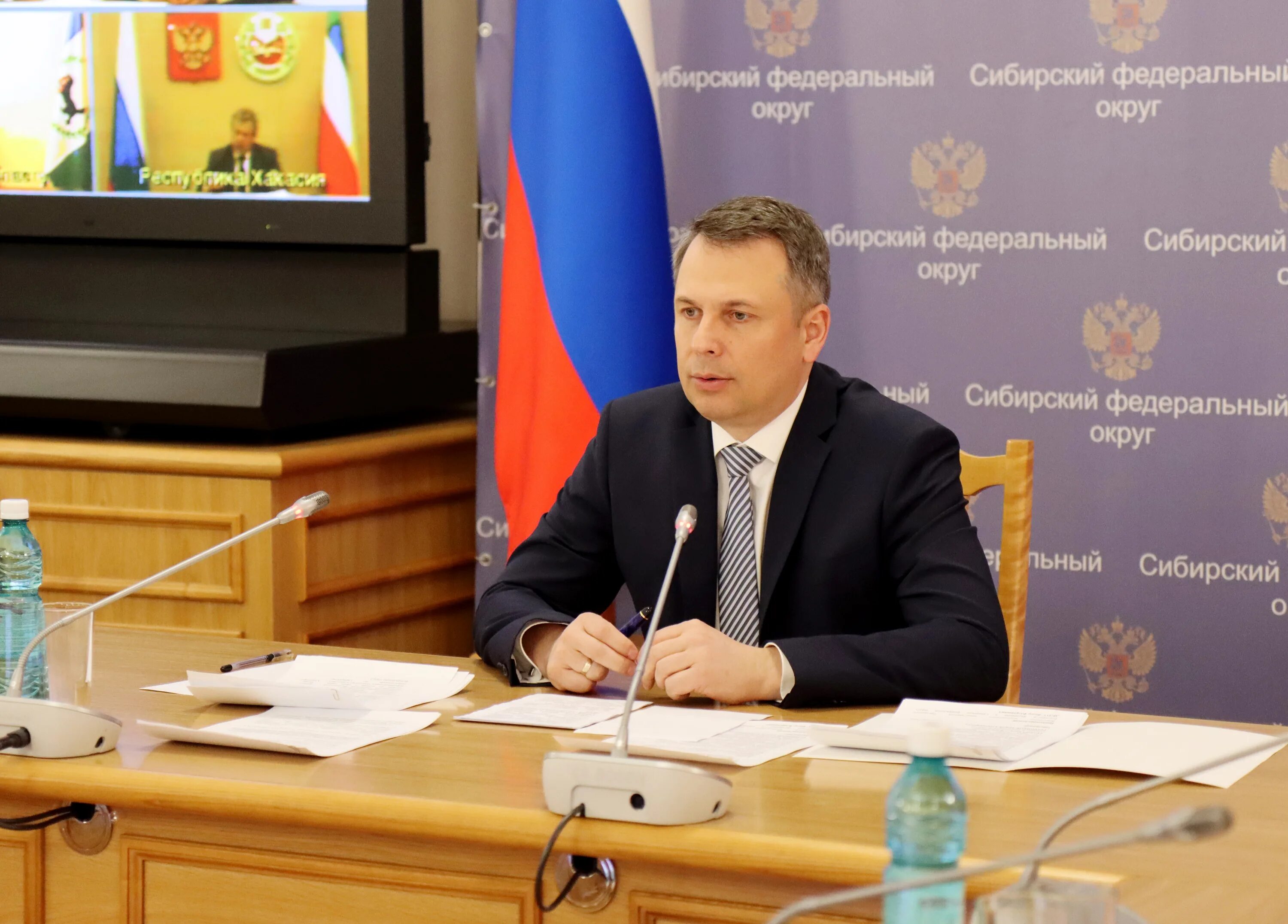 Полпред сфо. Полпредство по сибирскому федеральному округу. Полпред сфо. Полномочный представитель по сибирскому федеральному округу. Полпред сфо 2023.