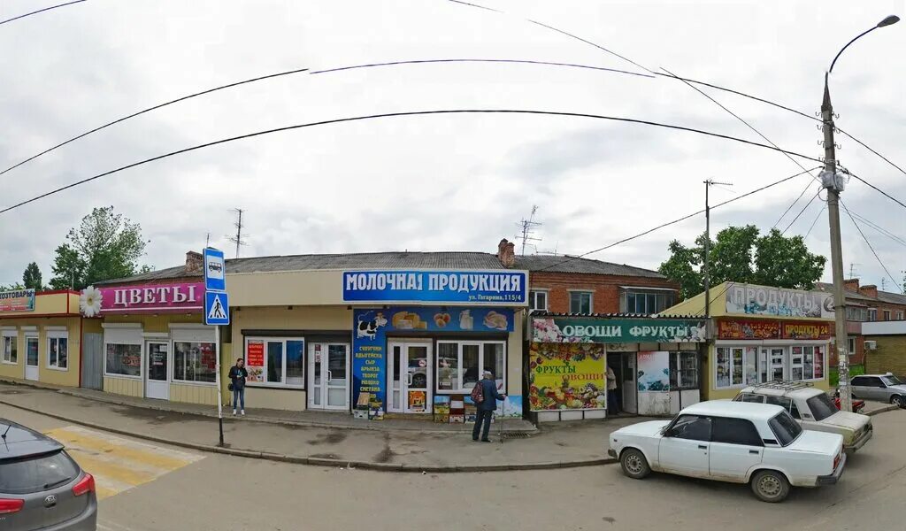 гагарина 148/4 яблоновский. байк центр яблоновский. комбинат яблоновский. яблоновский магазины. аптеки яблоновский.