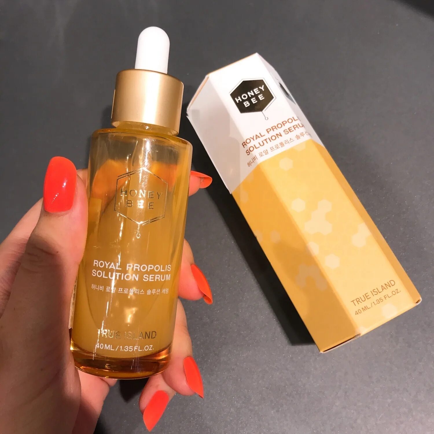 True Island Honey Bee Royal Propolis solution Serum. Сыворотка для лица корейская с прополисом. Корейская косметика Tru. Honey сыворотка для лица.