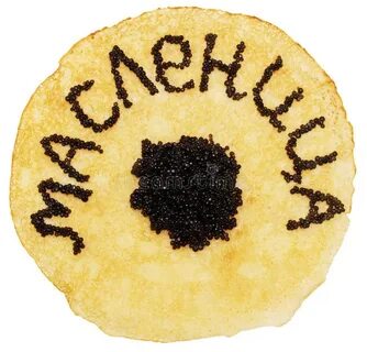 Картинки на тему блины