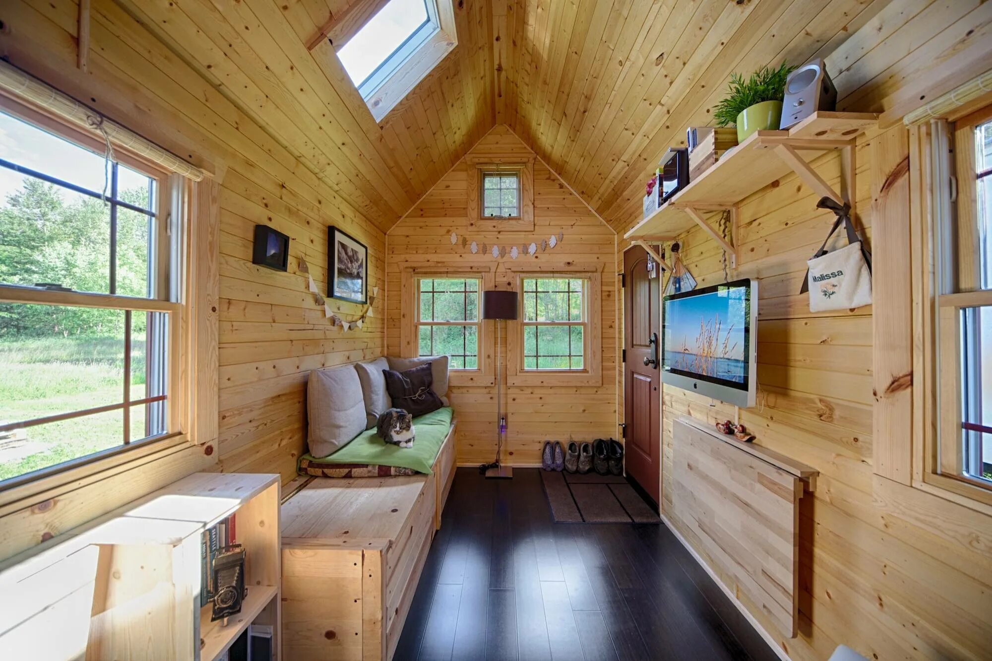 House is smaller than
