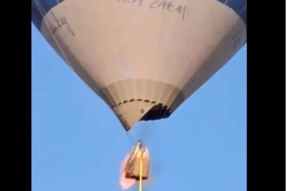 Что случилось на воздушном шаре. Воздушный шар. Воздушный шар горит. На воздушном шаре. Воздушный шар трагедия.