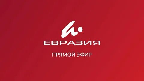 1 канал эфир москва