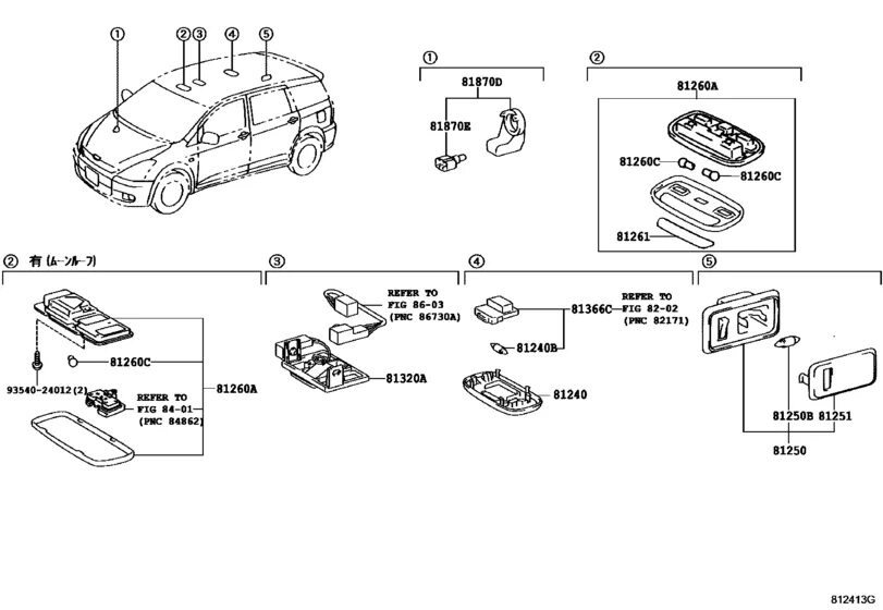 Toyota wish лампочки. Тойота прогресс лампочки заднего хода. Toyota wish лампочки. Toyota wish лампочки. Замена лампы тойота виш 2008.