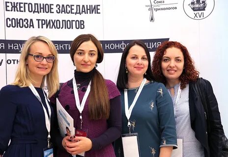 Лучшие трихологи казани