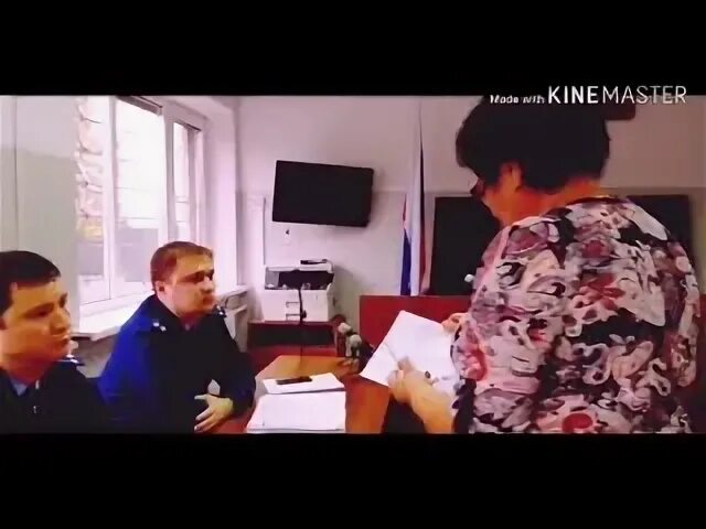 Начало ч 1