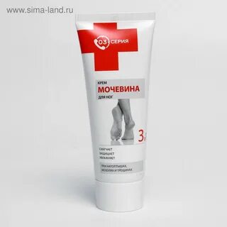 3 75 мл
