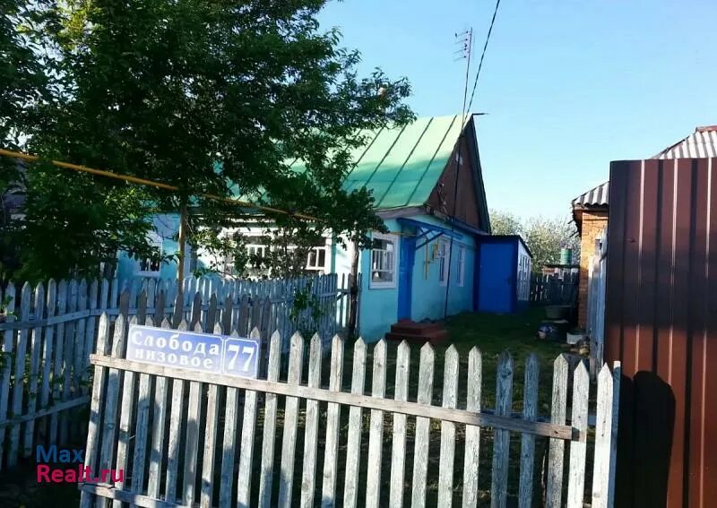 смерть матери с младенцем в богородицке. дом в богородицке. свобода слова авита богородицке. свобода слова авита богородицке. тульская область богородицкий район дом.