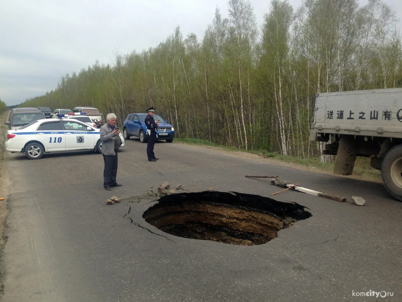 трасса хабаровск комсомольск на амуре. 73 км комсомольской трассы. трасса р-454 комсомольск-на-амуре хабаровск состояние. галкино». трассе хабаровск – лидога – ванино – комсомольск-на-амуре.