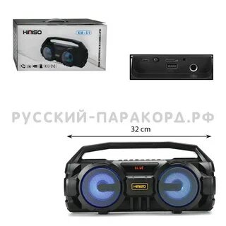 Инструкция колонки kimiso