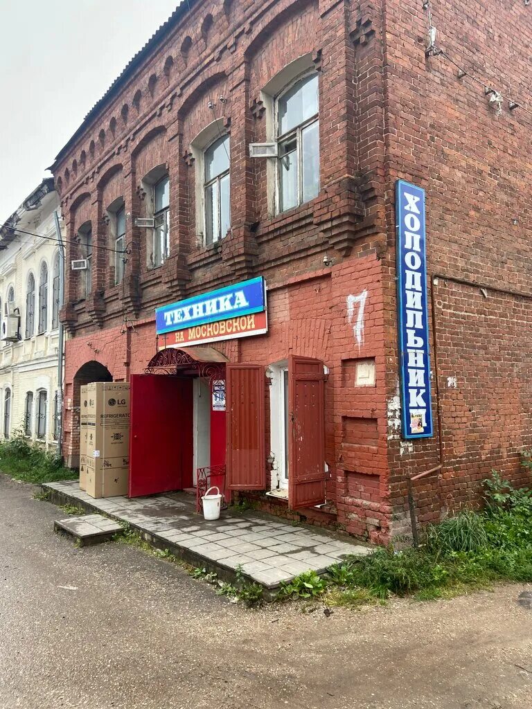 Тверские активисты ОНФ сообщили прокуратуре о заброшенных аварийных домах в Вышн