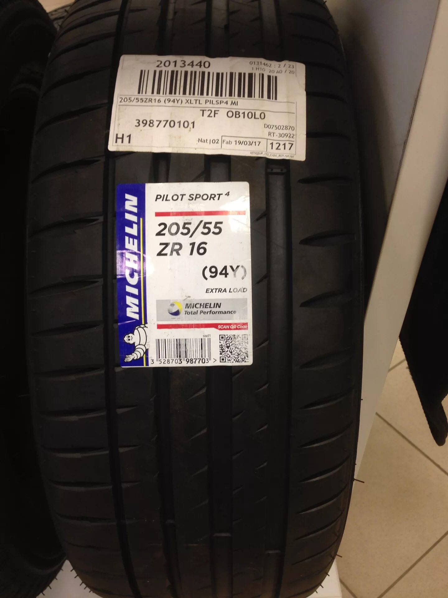 Pilot Sport 4 205/55 r16. Michelin Pilot Sport 4 205/55/16. Автошина Michelin Pilot Sport 4 205/55 r16. Michelin Pilot Sport 4 205/55 r16 94y. Michelin pilot sport suv отзывы