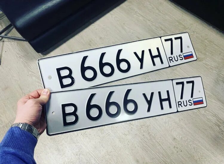 Гос номер 666. Автомобильные номера 666. Машина с номером 666. Номера 666 66.