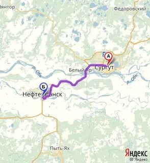 Сургут федоровский расстояние