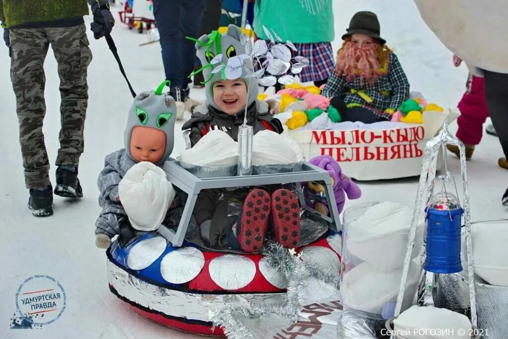 Фестиваль день пельменя. Фестиваль пельменей в ижевске. День пельменя ижевск. Пельменный фестиваль ижевск 2024. Всемирный фестиваль пельменя в ижевске.