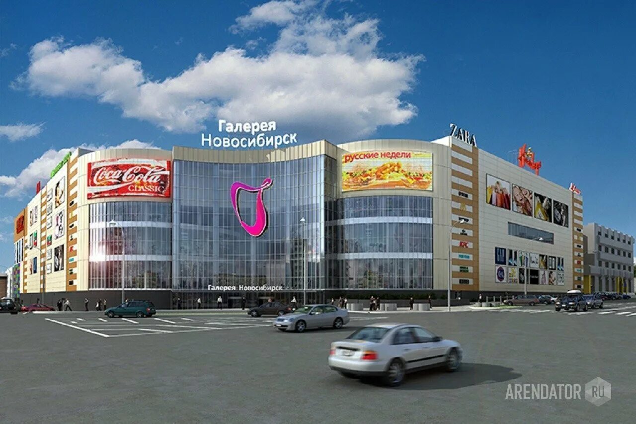 Галерея новосибирск торговый центр. Новосибирск торговый. Галерея новосибирск. Трц новосибирск. Тц галерея ново.