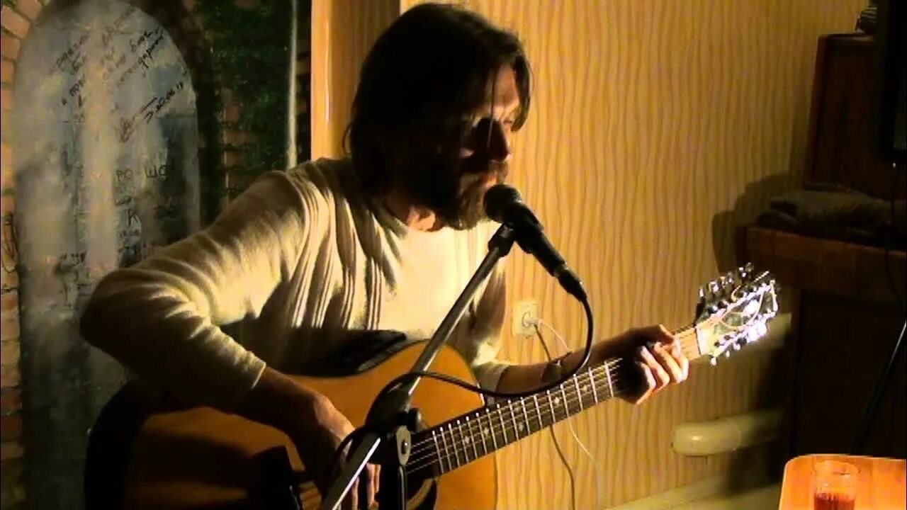 Marcy playground. Песни батраков. Песни батраков. Песни батраков. Песни батраков.