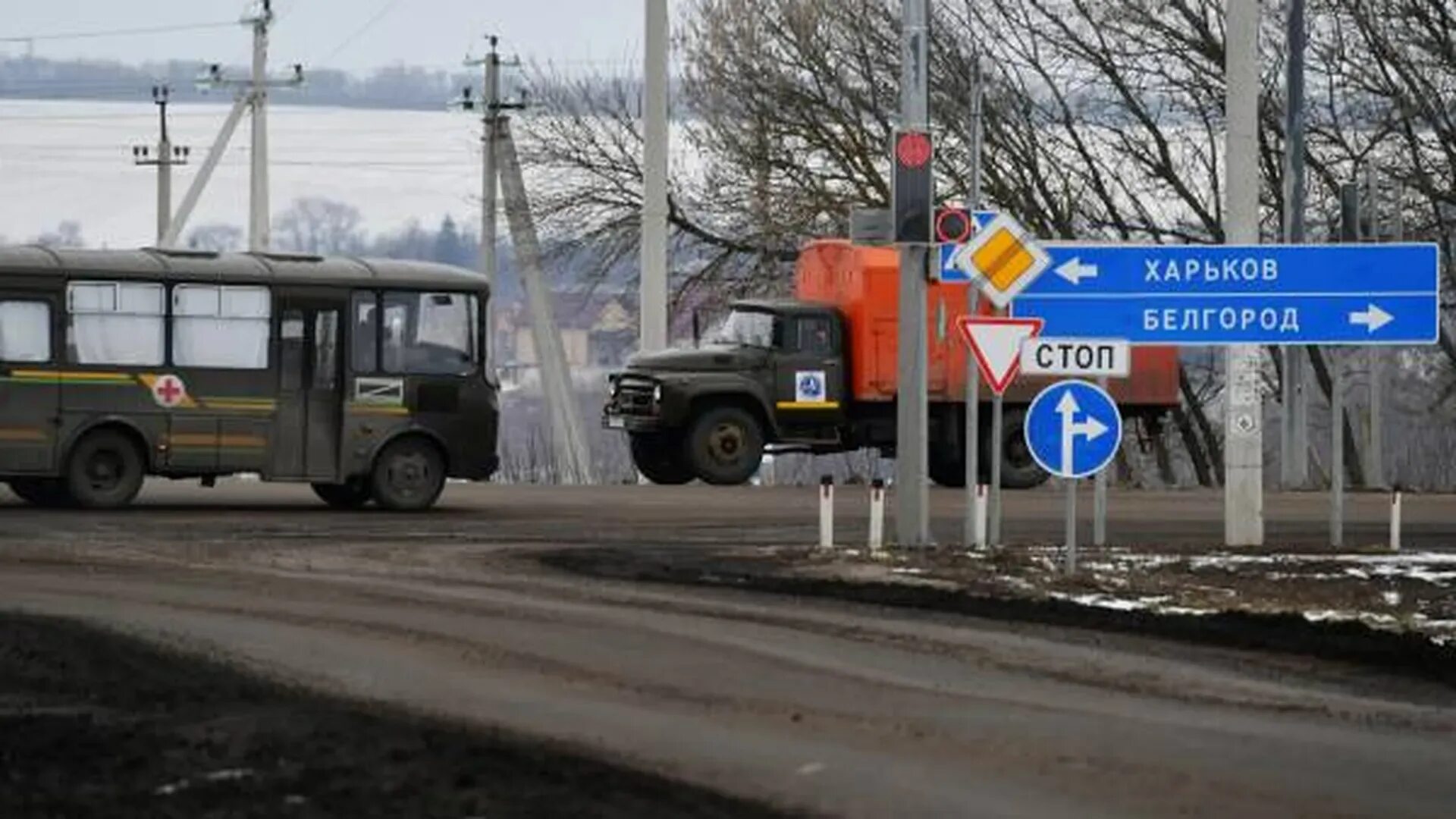 Ситуация белгорода на сегодня граница с украиной. Граница. Границы Украины. Границы РФ. Границы Украины сейчас.