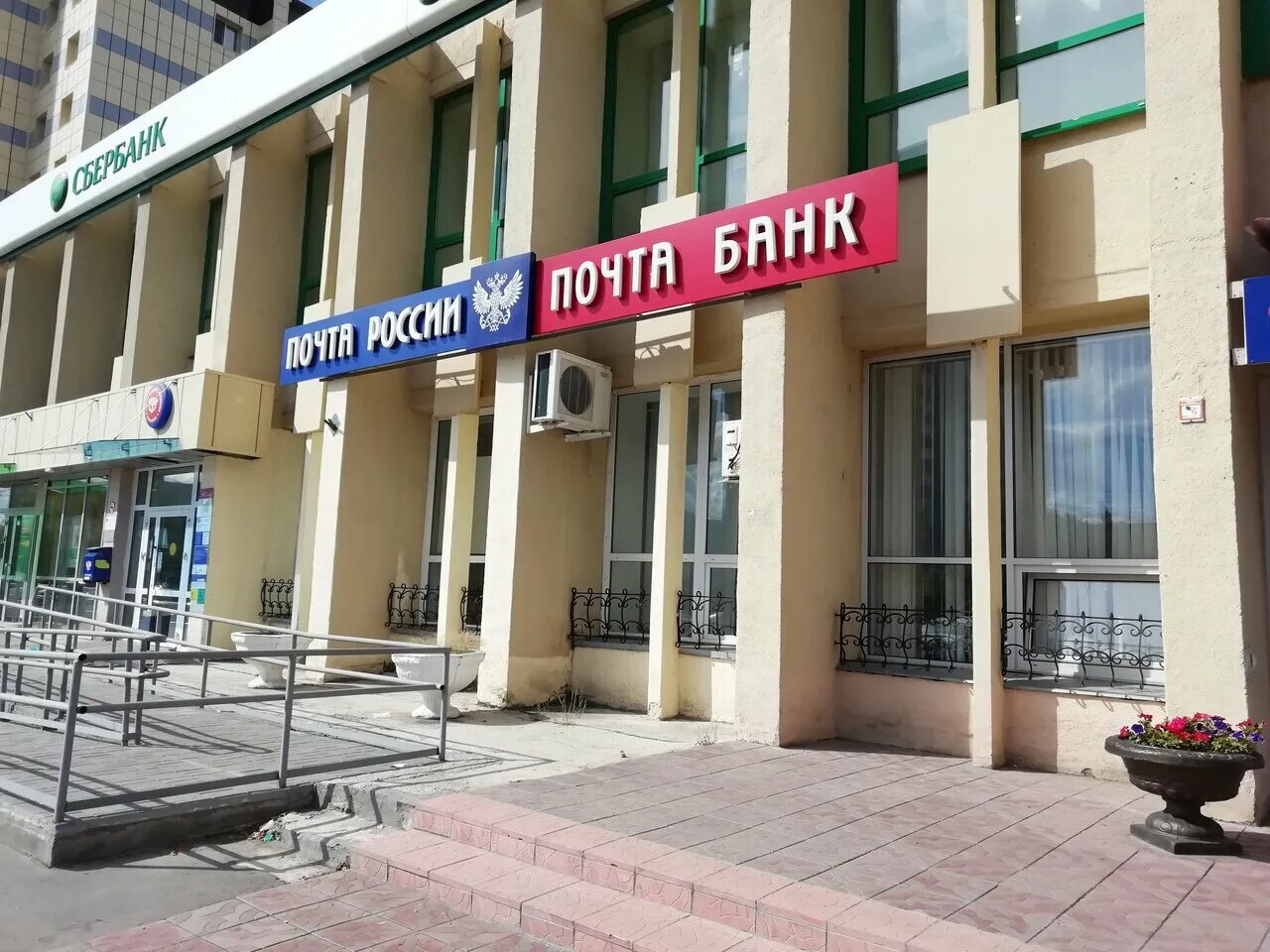 станционная курган. почта ростовской области. почтовые отделения курган адреса. почтовые отделения курган адреса. почтовые отделения курган адреса.