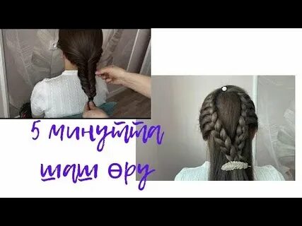 Жалаңаш ерлердің пенисінің фотосуреттері