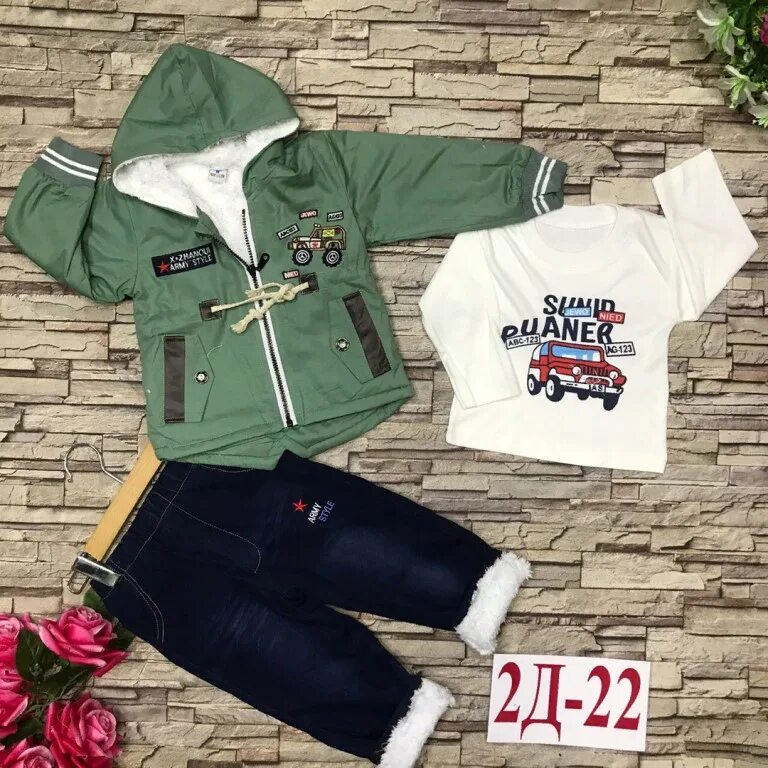 садовод детское люкс. детская брендовая одежда садовод. 28-48 садовод вконтакте детская.