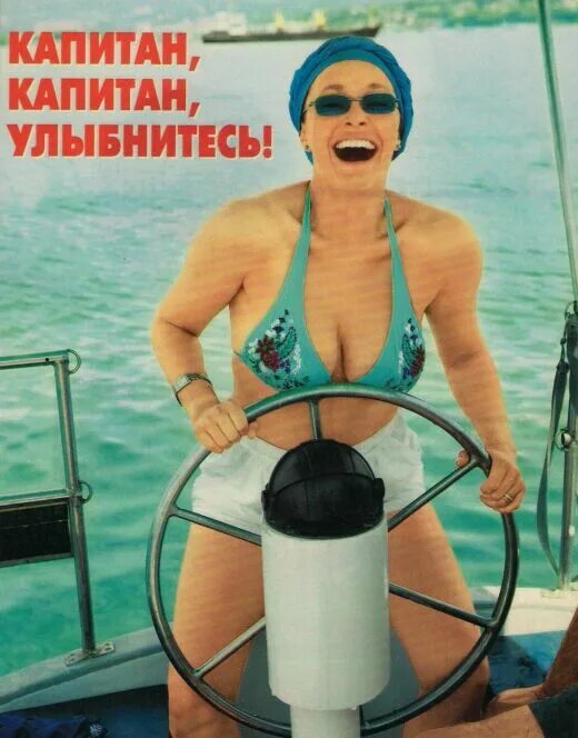 Голая Мария Могилевская