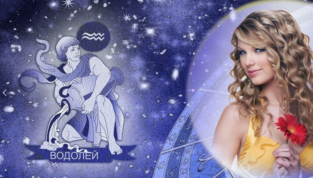 водолей женщина число. счастливые числа. водолей знак зодиакаоисание. знаки зодиака. водолей женщина число.