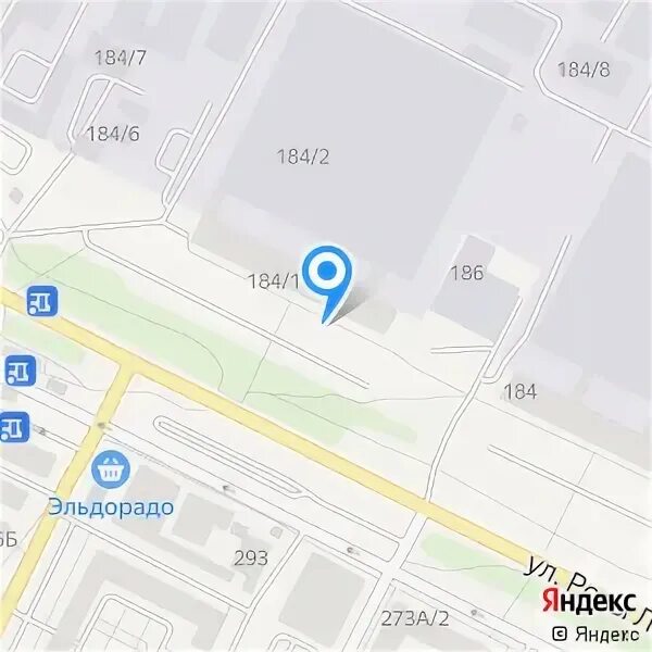 Розы люксембург 184. Иркутск розы Люксембург 184/1. Иркутск р.Люксембург 184/1. Соцзащита Иркутск розы Люксембург 184. Розы Люксембург 184 б.