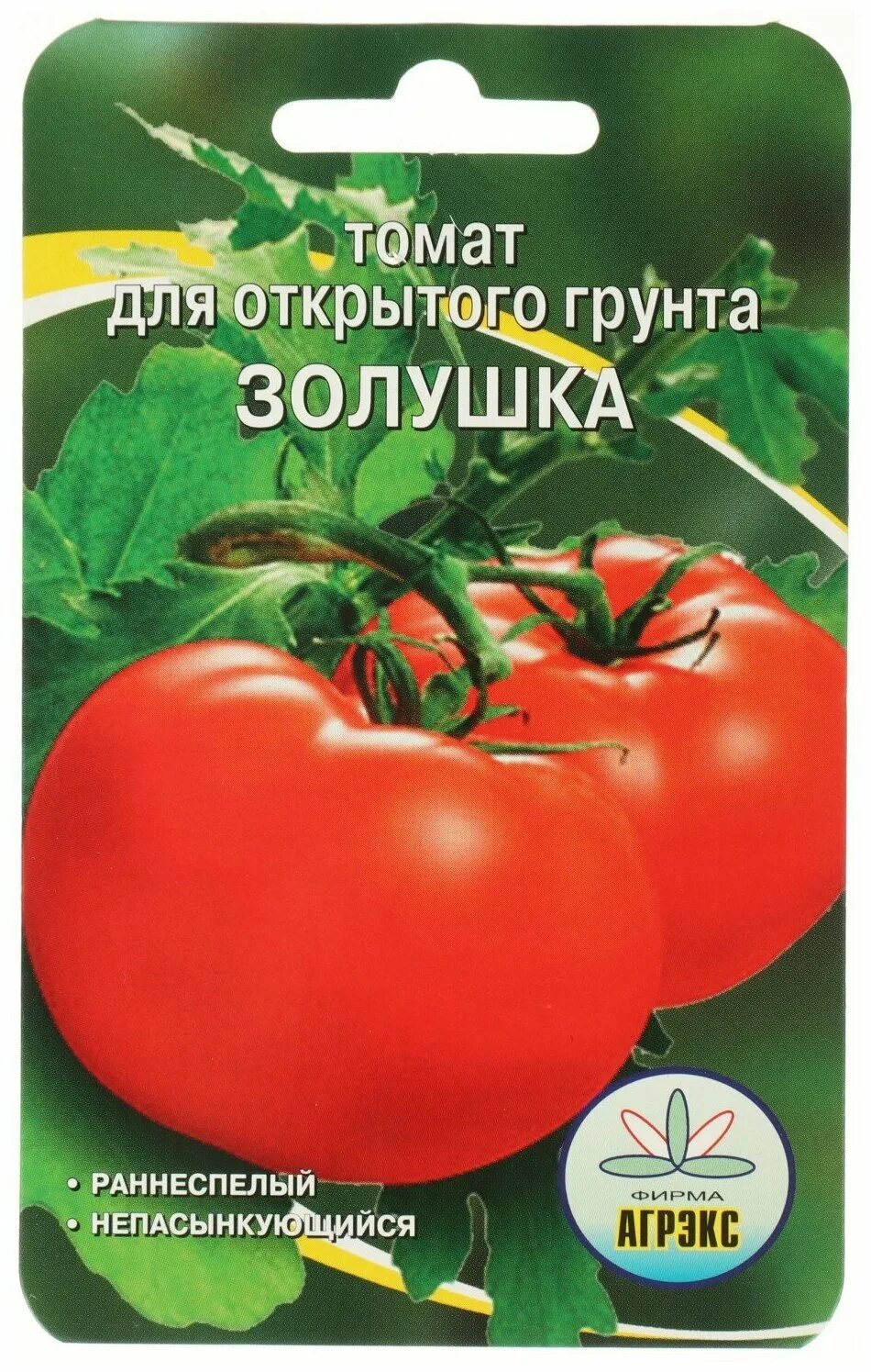 Томат испанский темно-малиновый. Томат золушка шоколадная отзывы. Томат золушка шоколадная. Томат золушка шоколадная. Томат золушка шоколадная отзывы.